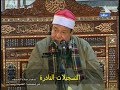 تلاوة خاشعة من قصار السور خارجى ج 1906 حلمى الجمل