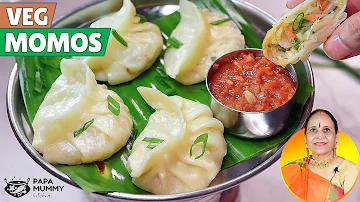 Street-style Veg Momo Recipe | वेज मोमोज रेसिपी | 3 easy ways to fold Momos | Veg Dim Sum recipe