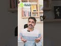 Exam में आपके दो दोस्त ही सबसे ज्यादा मदद करेंगे | #shortfeed