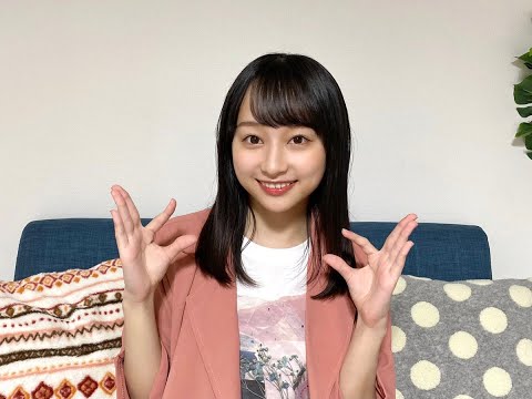 影山優佳 - 二人セゾン [ Kageyama Yuuka - Futari Saison ]