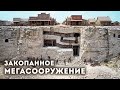 Фермеры обнаружили стену под Техасом - эксперты не могут это объяснить