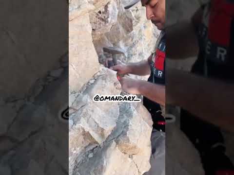 كنوز ع مان الجمشت أو الأماثيست هو حجر كريم بنفسجي