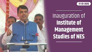 CM Devendra Fadnavis inaugurates Institute of Management Studies of Navkonkan Education Society