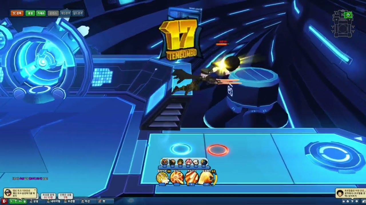 [KLS]로스트사가_지뢰 처리반에서 왔습니다 - YouTube