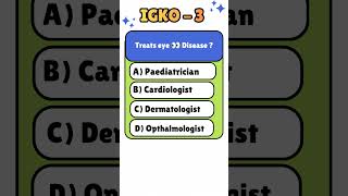 Treats eye  Disease ? #eyes #olympiad #quiz