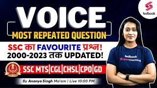 Active U0026 Passive Voice By Ananya Maam  English For Ssc Cgl Chsl  Ssc Gd English Classes 2023