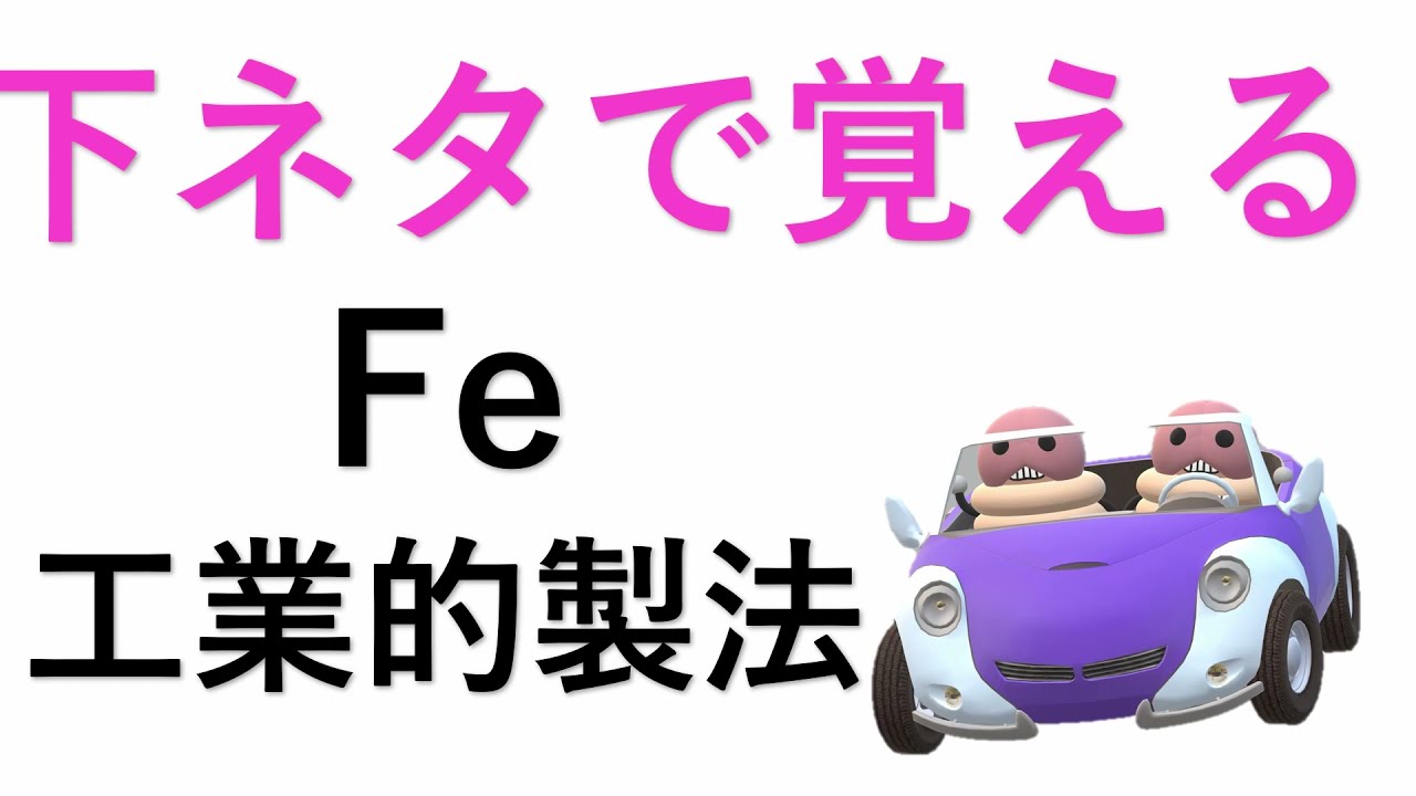 知識で稼ぐ　無機　有機 知識で稼ぐ 無機 有機 【公式通販】