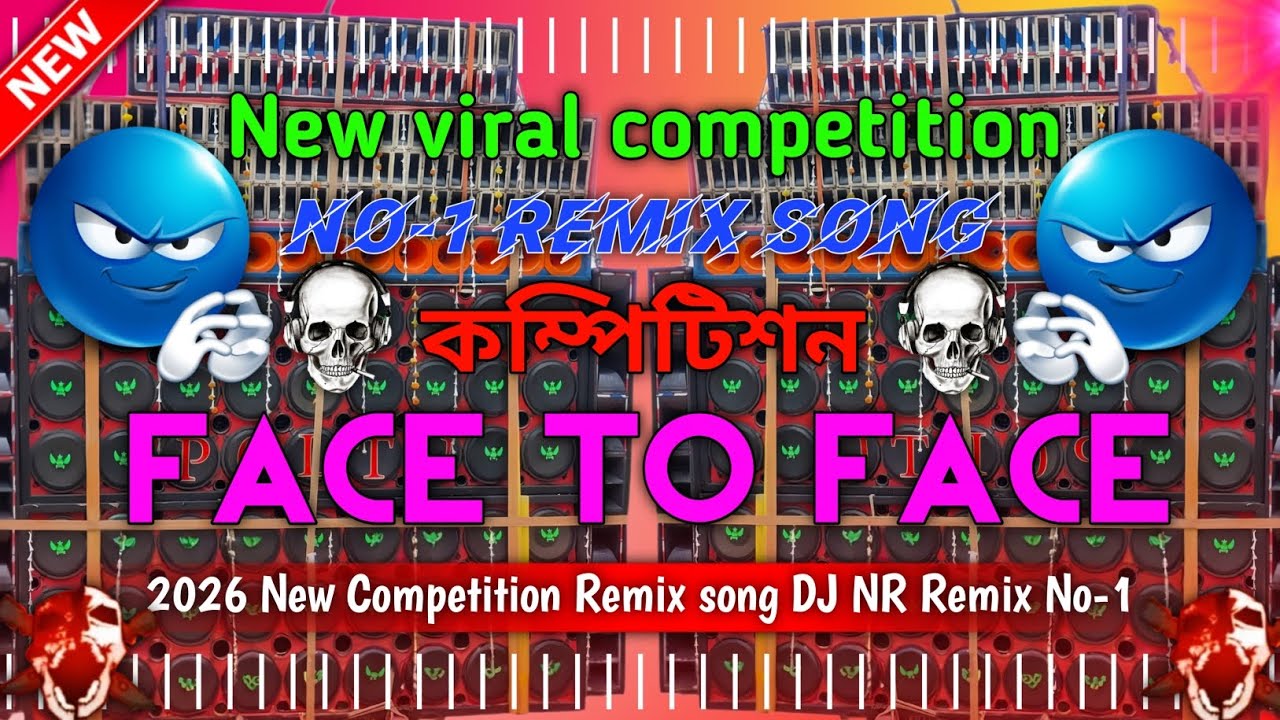 2026 New Viral high quality competition song 4K HD Quality Video Viral song DJ NR Remix No-1 