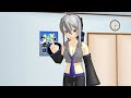 Beginning of video