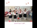 نشيد شكرا يا ايادي الفضل 