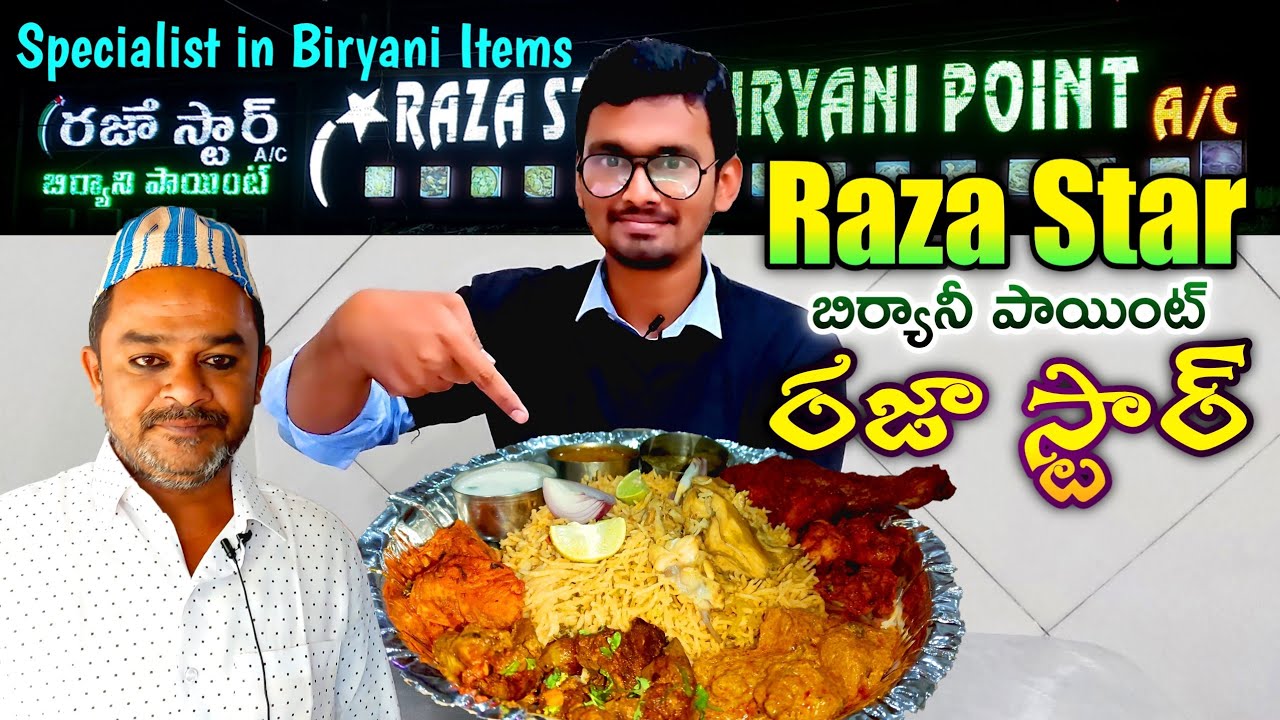 RazaStar Biryani PointFamous Biryani in VijayawadaMutton BiryaniDum