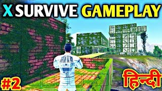 SURVIVAL SIMULATOR OPEN WORLD GAME IN MOBILE GAMEPLAY ( X SURVIVE SANDBOX )# 02 screenshot 5