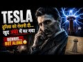 Tesla vs Edison – असली कहानी जो छुपाई गई 😳 #nikolatesla #edison #trending #genius #history #viral