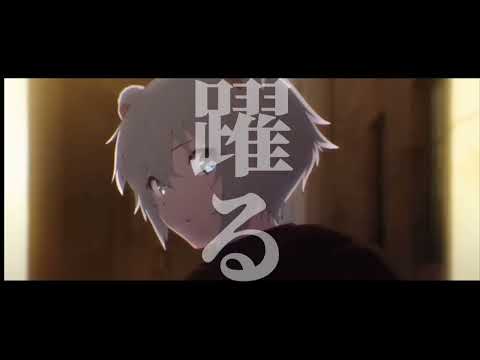 【アークナイツMAD】【アークナイツ3周年記念】バッドパラドックス