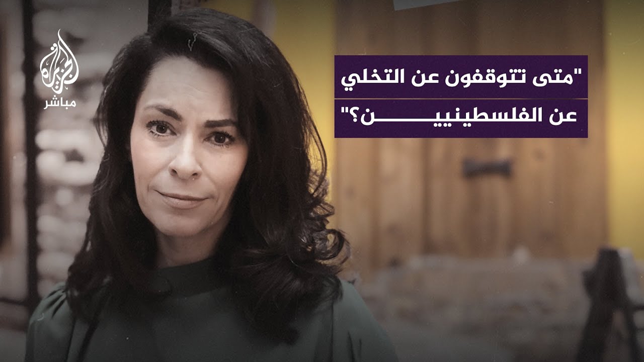 نائبة كندية تهاجم وزير التنمية الدولية لتعليقه تمويل الأونروا في غزة دون التحقق من ادعاءات الاحتلال