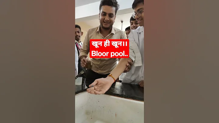 खून ही खून।।Blood pool..#labfun #chemistryfun - DayDayNews