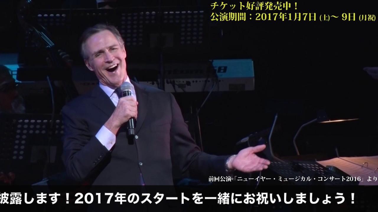 新年にふさわしい詩 Duncaninvet