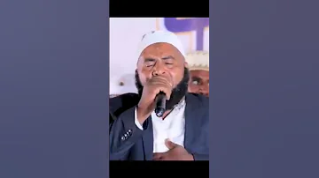 ነሽዳ Neshida Ethiopia 