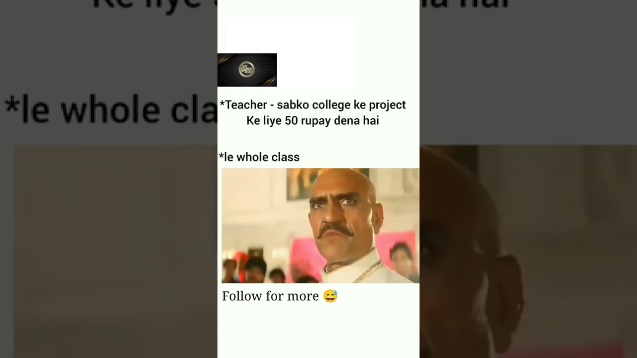 Backbancher At School Function ||😅 Funny Memes || New Memes In Hindi || 😂🤣