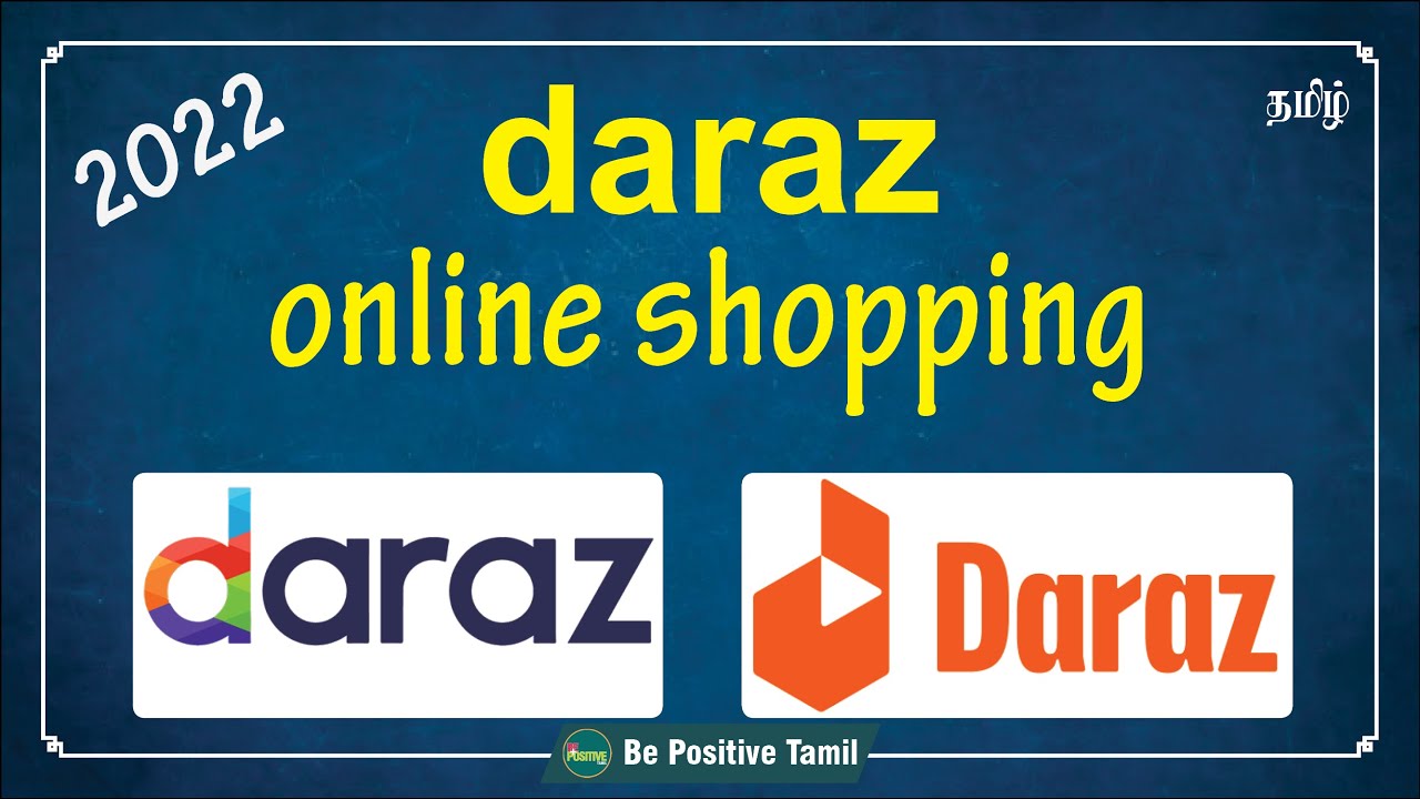 How to Order Daraz Tamil 2022 ( Step by Step ) Daraz online Shopping