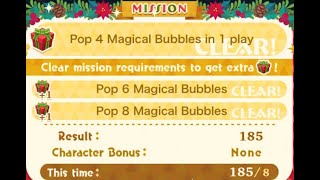 No 6: TOP 10 TSUM TSUM FOR BUBBLES: Moana screenshot 2