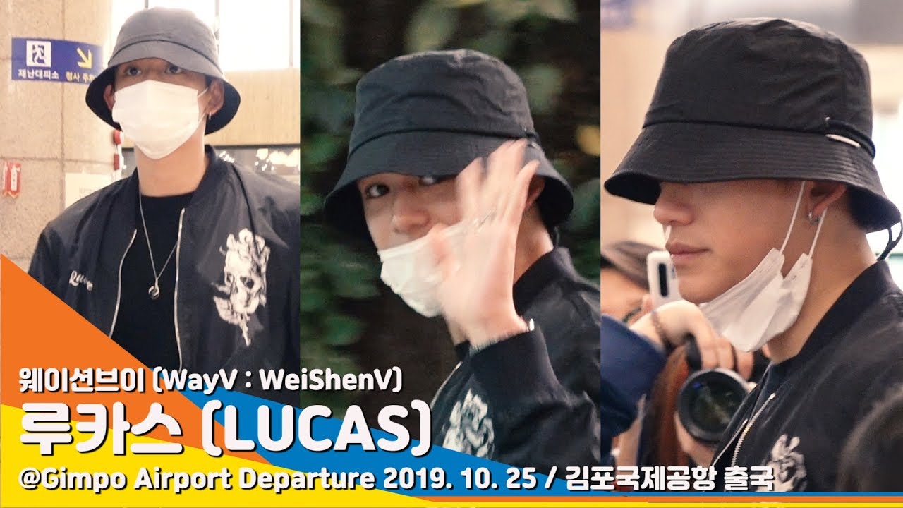 WayV 'LUCAS' 웨이션브이 루카스, 숨길 수 없는 매력적인 눈동자 [NewsenTV]