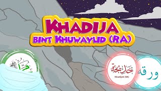 Khadija bint Khuwaylid | Wife of Prophet Muhammad (sa) - Storytelling session