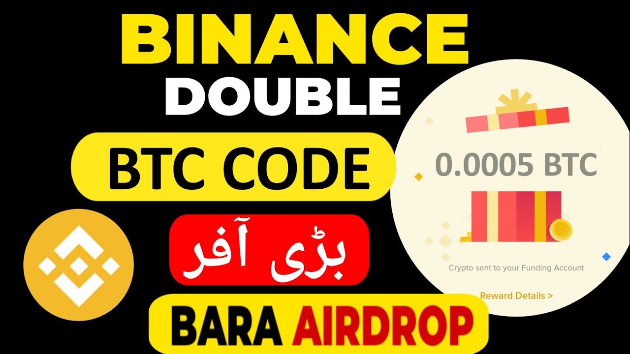 Red packet code in Binance today || Binance Red packet code today || today Binance Red packet code 
