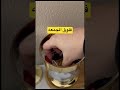 فلوق الجمعة روتين فلوقات جديده فلوق Coffee 