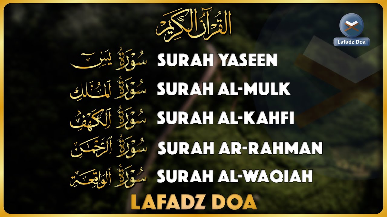 Murottal AlQuran Merdu AlKahfi | Ngaji Merdu Murottal Surat AlKahfi ArRahman AlMulk Yasin AlWaqiah