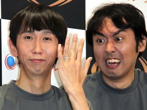 アンガールズ山根結婚報告から一年！奥さんは妊娠４ヶ月に！！