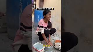 Modhi ji ka janamsin🤣😜 #foryou #unfrez #funny #comedy #unfrezzmyaccount #duet #besties #100kview