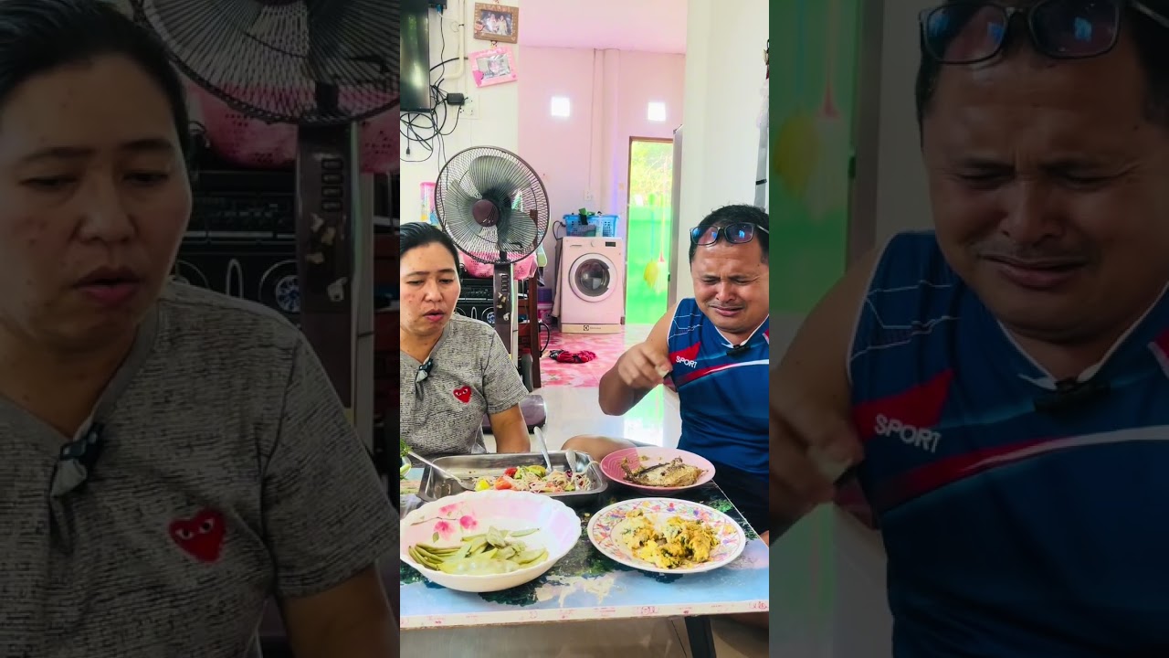 คิดฮอดเมียเก่าพะนะ