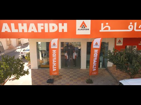 معرض الحافظ الجديد في دهوك