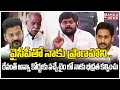 Threatened by AP govt, Viveka murder case approver Dastagiri seeks Telangana's shelter