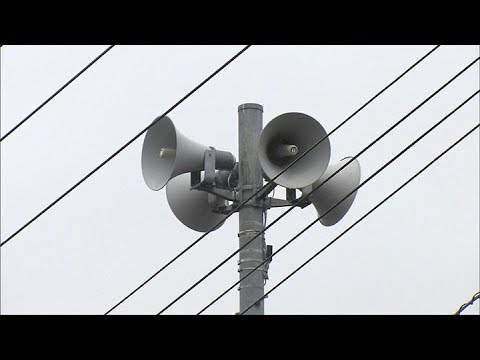 Sonido de Sirena en la Ciudad - Alarma Nuclear 