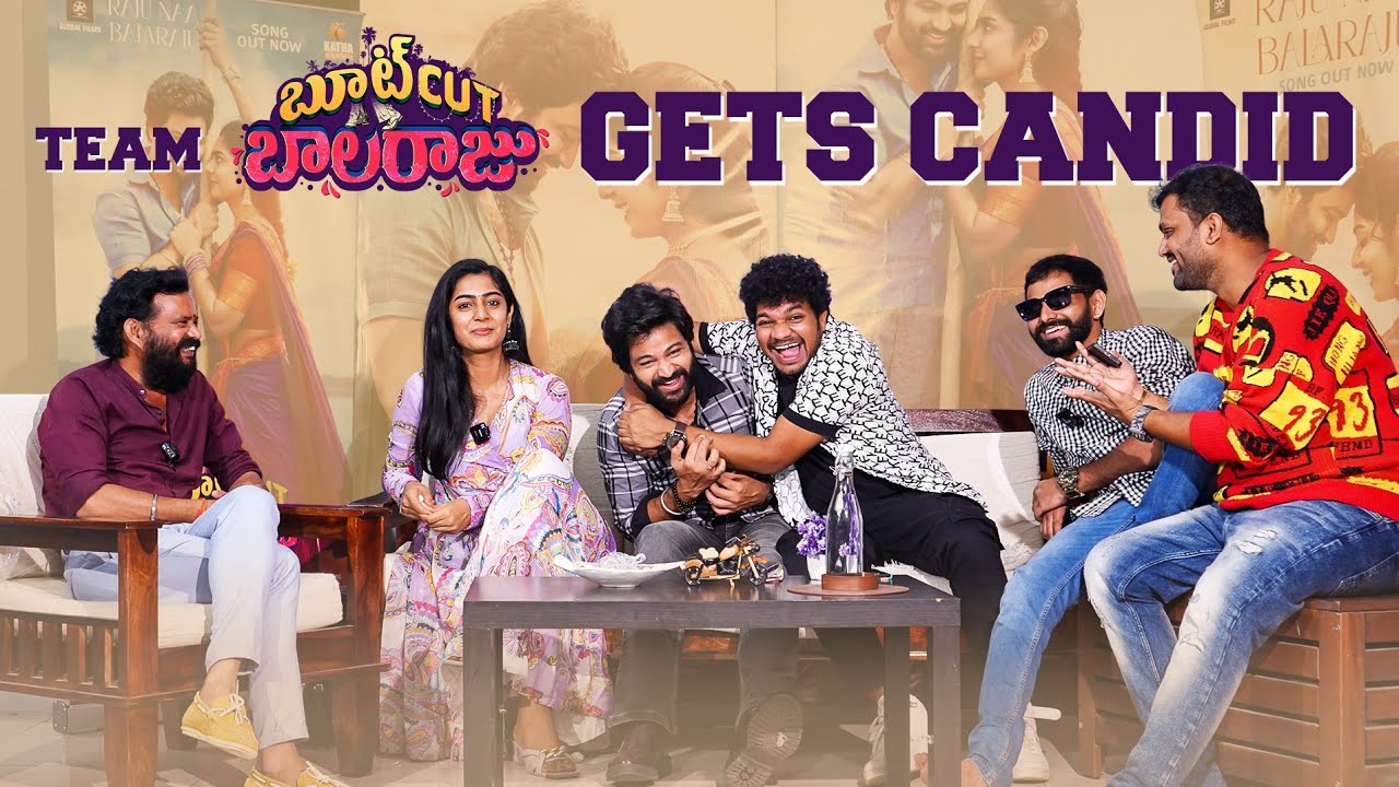 Bootcut Balaraju Team Interview | Syed Sohel, Meghalekha, Bheems Ceciroleo, MD Pasha