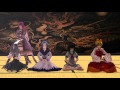 ZAZEN