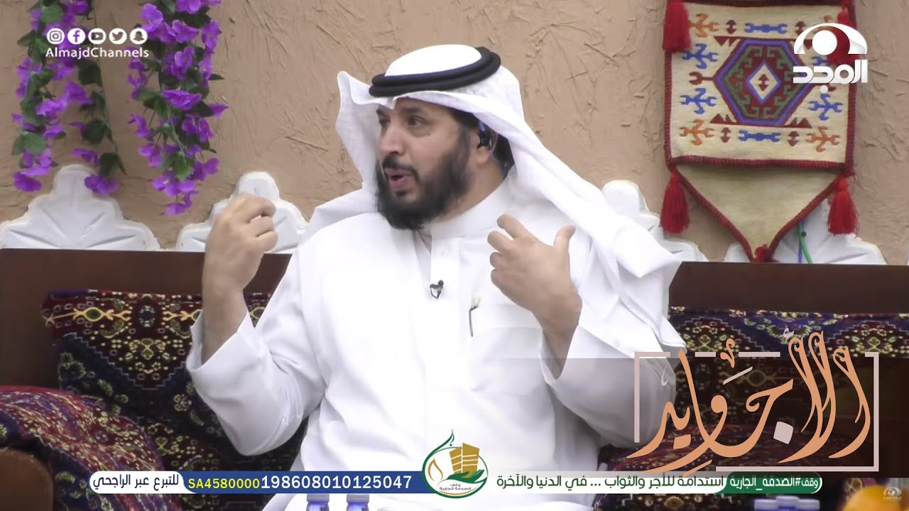 طالب حذروني المدرسين منه ولما دخلت عليهم الفصل فجأة دق الباب بقوة وهذا اللي صار | عبدالله المهيدب