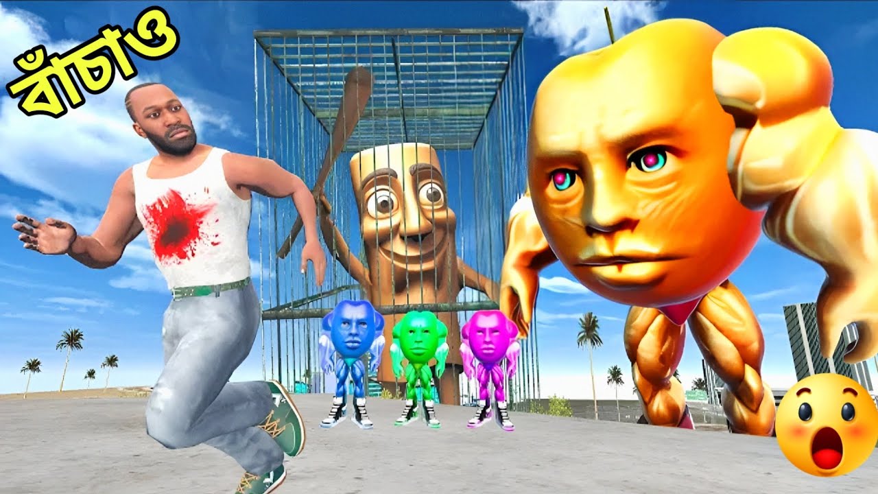 বাঁচাও Indian Bike Driving 3D Bangla