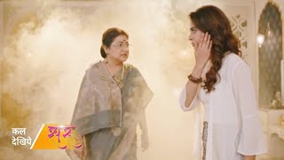 Saru | 28 May | Annapurna मारेगी Anika Ko थप्पड़ 