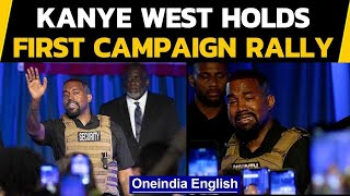 Kanye West holds first presidential campaign rally, 'I almost killed my daughter' | Oneindia News
