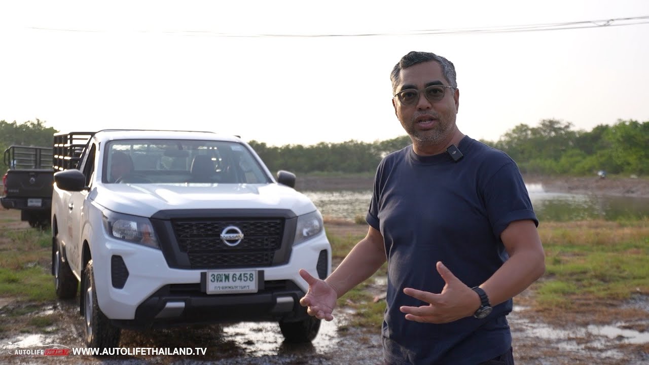 ทนถึงใจ!ลอง Nissan NAVARA หัวเดี่ยว 4WD ไม่สนหล่อ เน้นงานหนัก - Nissan King Cab 2WD หล่อด้วย ลุยได้