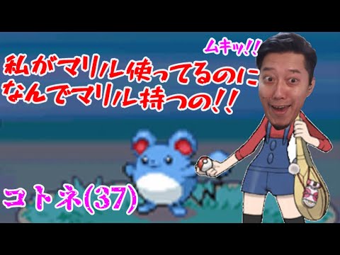 コトネ(10)で一人シュガー遊びを始める布団ちゃん(37)　2022/04/25
