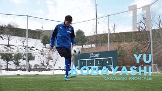 【No1CHALLENGE】小林悠の生卵トラップ！？(第２弾) -Trick Shot-