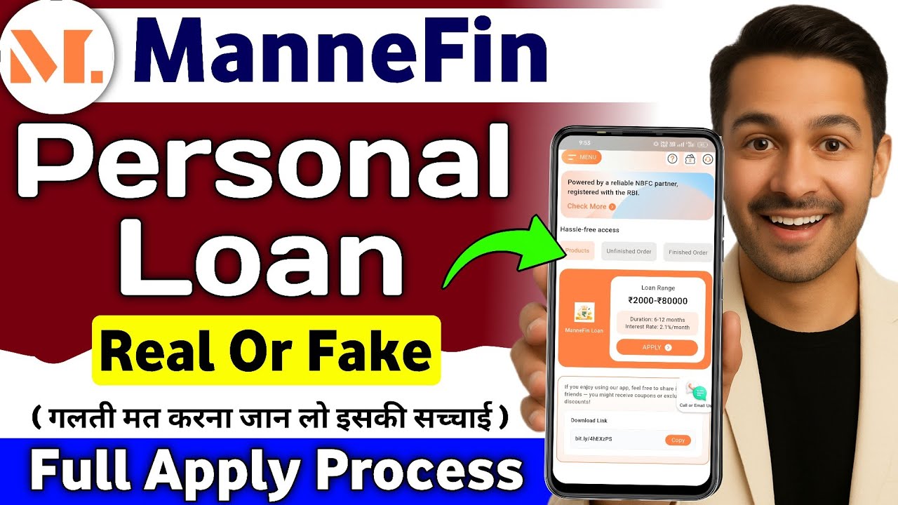 Mannefin Loan App Real or Fake?  | Mannefin loan loan app honest review - 2025 | manne fin loan 