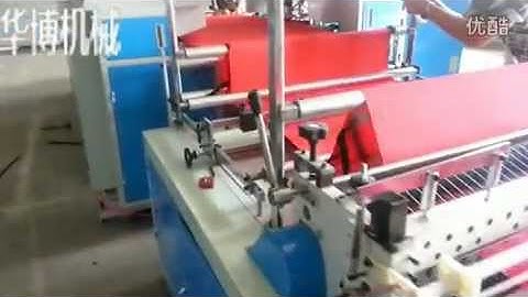 non woven cutting machine with handle loop