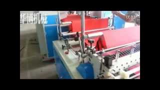 non woven cutting machine with handle loop