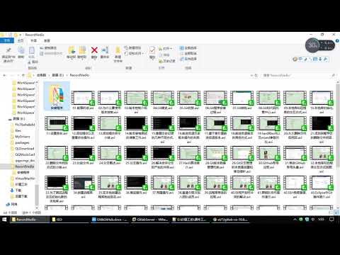 58 安装Gitlab前的准备和介绍
