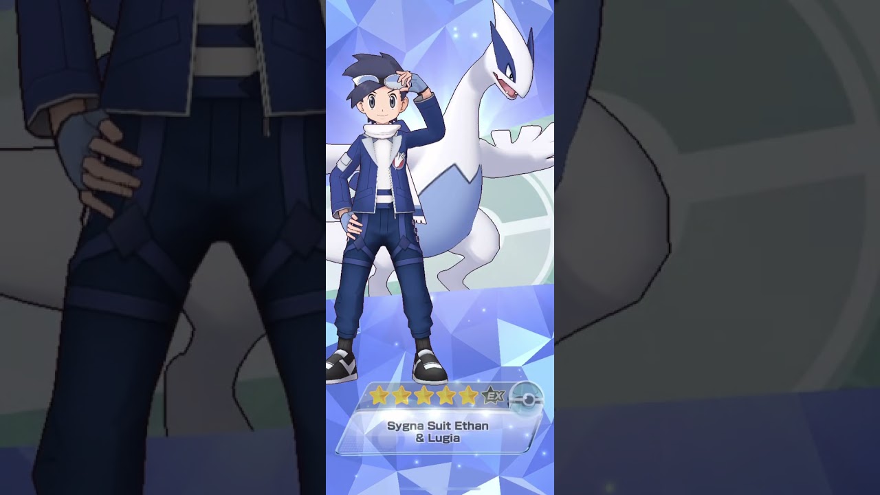 Pokémon Masters EX | EX Sygna Suit Ethan Unlocked!